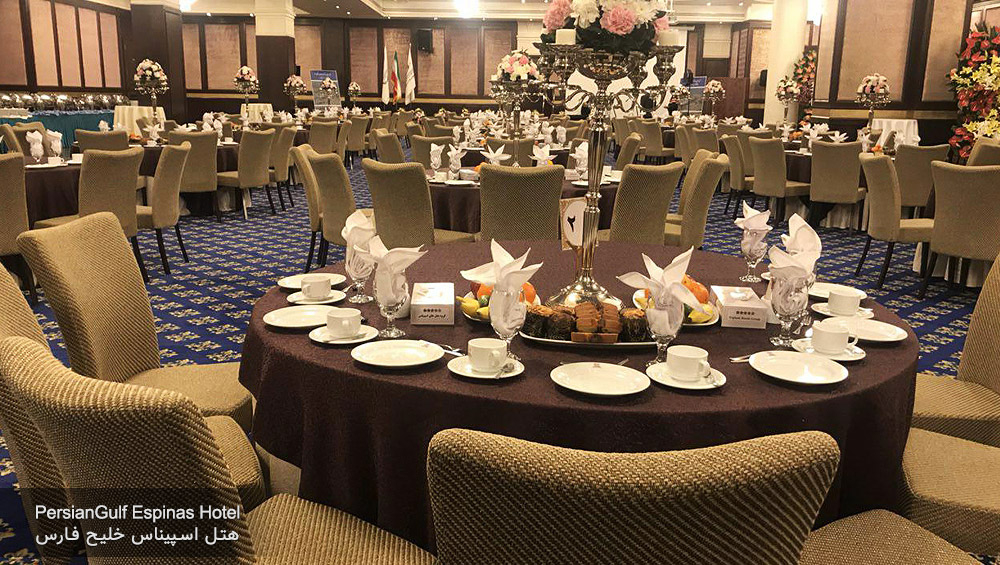Espinas Persian Hotel